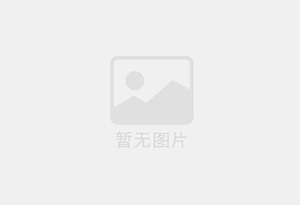 海北防水补漏公司的电话号码是多少？